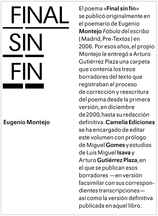 Final sin fin de Eugenio Montejo